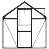 Greenhouse Anthracite Aluminum 51.1 ft¬≤